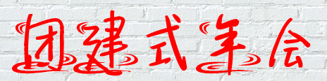 ɶI(y)-Fʽ