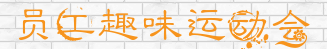 ɶI(y)-Fʽ