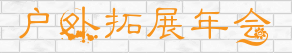 ɶI(y)-չӖ(xn)
