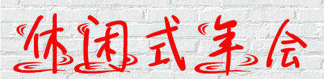 ɶI(y)-Ȫչ